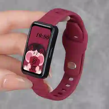 watchbond 215mm 8NFC109