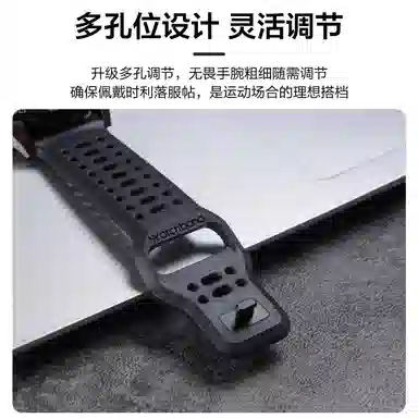 watchbond FKM 150-250mm FKM