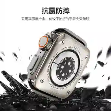 watchbond s10 9 Ultra2 s10Ultra2iwatch s9s8s7654se