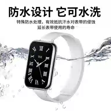 watchbond9pro xiaomi8proredmi watch4