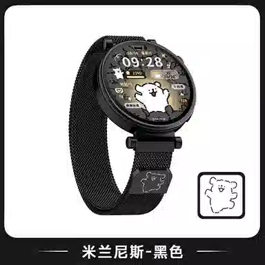 watchbond GT5proGT4watch4proGT32pro