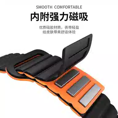 watchbond9 8NFCxiaomi
