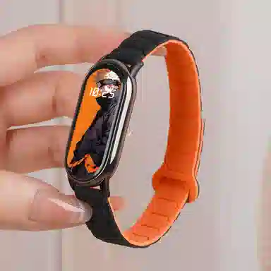 watchbond 98NFC 224mm