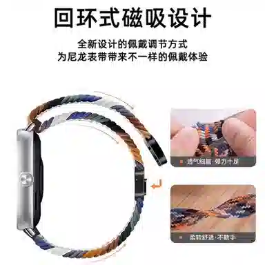 watchbond 205mm 9pro8proredmi watch45