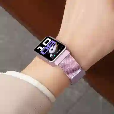 watchbond 190mm 9
