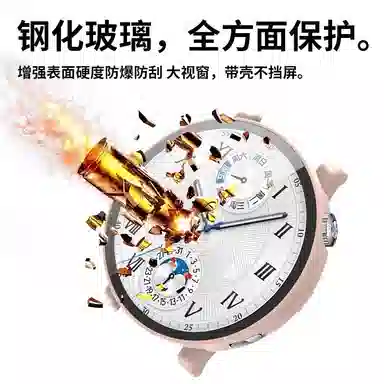 watchbondGT5 46mm41PC