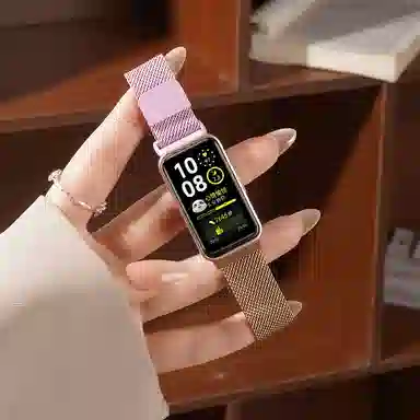 watchbond 190mm 9