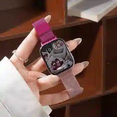 watchbond 190mm fit2