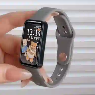 watchbond NFC