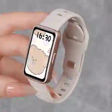 watchbond 215mm 8NFC109