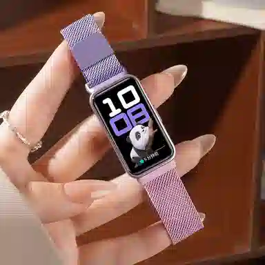 watchbond 190mm 9