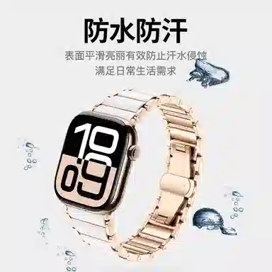 watchbond