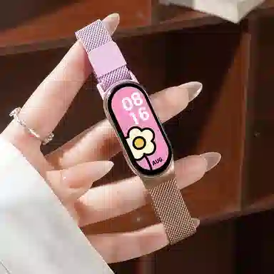 watchbond 190mm 8NFC