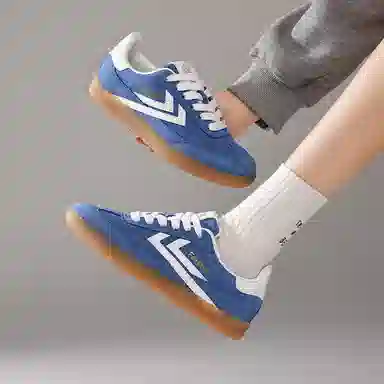 Feiyue Brown Suede Low Top