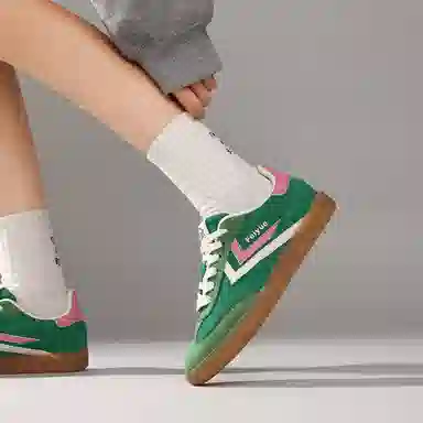 Feiyue Brown Suede Low Top