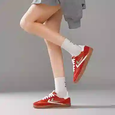 Feiyue Brown Suede Low Top