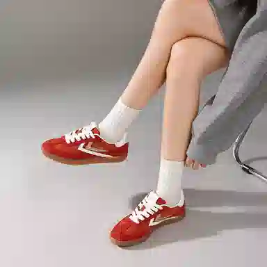 Feiyue Brown Suede Low Top