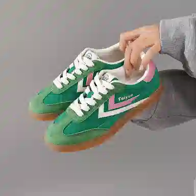 Feiyue Brown Suede Low Top