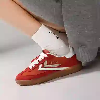 Feiyue Brown Suede Low Top