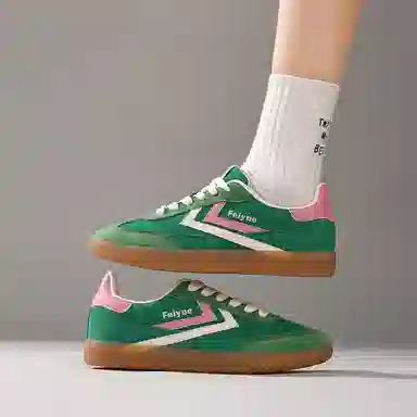 Feiyue Brown Suede Low Top