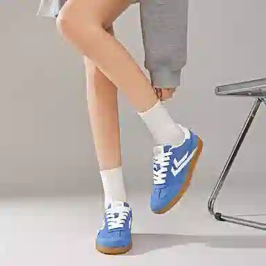 Feiyue Brown Suede Low Top