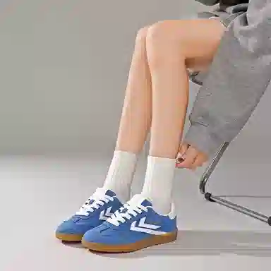 Feiyue Brown Suede Low Top