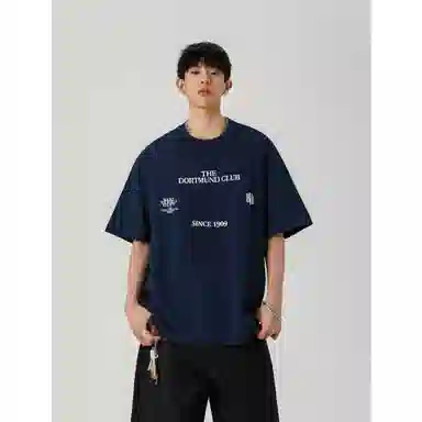 Borussia Dortmund