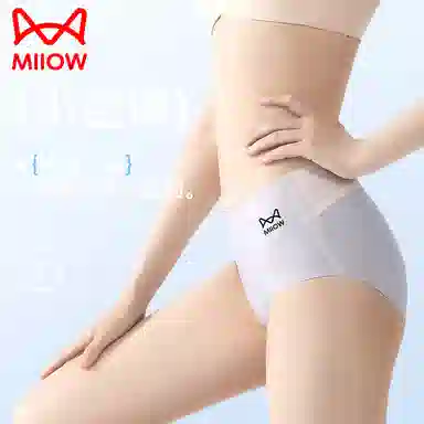 MIIOW 3