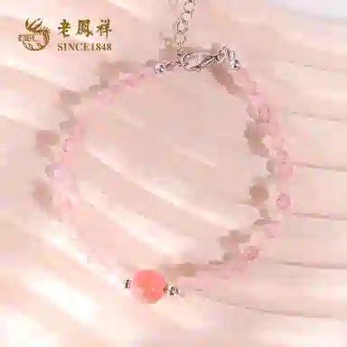 925
