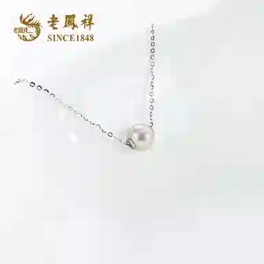 老凤祥 白色路路通 淡水珍珠 项链 女款