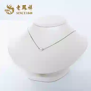 老凤祥 白色路路通 淡水珍珠 项链 女款