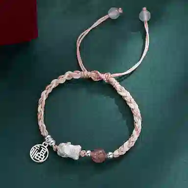 零界 招财貔貅福牌吞金兽 新中式迎福十二生肖 转运珠 小众轻奢纳福手工编制可调节 水晶 玉石手链 男女同款情侣款