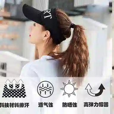 零界 防晒显脸小沙滩海边遮阳户外露营运动透气时尚防紫外线 聚酯纤维 帽子 男女同款情侣款