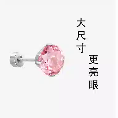 零界 华子 华子 轻奢爆闪高级感 日常个性设计小众静置氛围感闺蜜百搭玫瑰首饰 锆石 钛钢 耳钉 女款