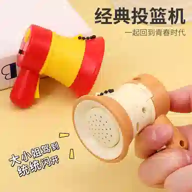 【可录音小喇叭】 零界 卡通萌趣创意手机绳包包挂饰 行李箱 塑料 挂件 男女同款情侣款