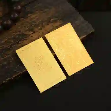 【八方来财 路路发】 零界 包包贴 火爆个性创意瑞光财运贴#好运 合金 手机贴挂件 男女同款情侣款