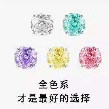 零界 华子 华子 轻奢爆闪高级感 日常个性设计小众静置氛围感闺蜜百搭玫瑰首饰 锆石 钛钢 耳钉 女款