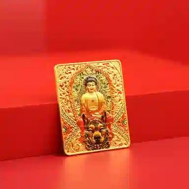 【正财偏财滚滚来】 零界 诸事顺利 新中式国潮复古唐卡 光速上岸#好运 合金 挂件 男女同款情侣款