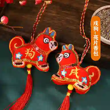 【本命年 】 零界 十二生肖 国风 刺绣香包随身 流苏香囊行李箱背包 织物 挂件 男女同款情侣款