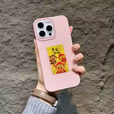 Lingjie Wealth Charm Alloy Phone Sticker