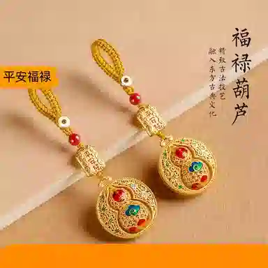 零界 葫芦平安符新中式复古国风圆形平安行李箱书#好运 合金 挂件 男女同款情侣款