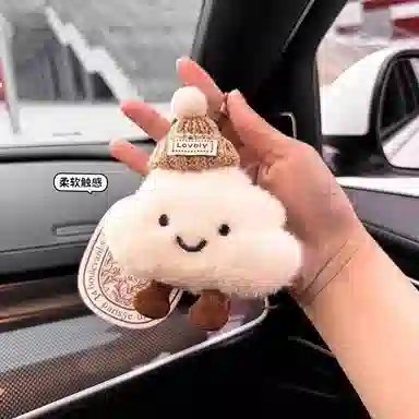 【爱自由】 零界 可爱云朵创意萌趣汽车书包挂饰时尚高级感潮流 毛绒 挂件 男女同款情侣款