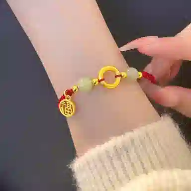 【福牌平安扣】 零界 精致新中式国风轻奢高级感本命年转运珠手工编绳 事事如意顺遂 琉璃 手链 男女同款情侣款