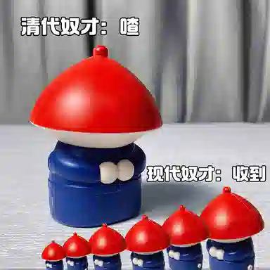 零界 【奴才给您请安了】小太监创意桌面摆件声控语音特效玩具趣味搞怪减压书包挂饰 亚克力 挂件 男女同款情侣款