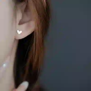 ins 925