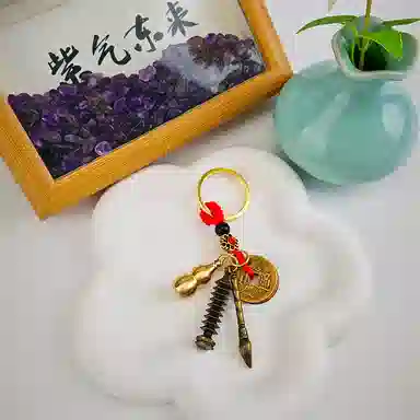 【登文昌塔明志，执文昌笔成文】 零界 新中式国潮风五帝钱高档钥匙扣上开口葫芦可装朱砂 金属 挂件 男女同款情侣款