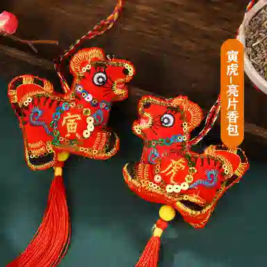 【本命年 】 零界 十二生肖 国风 刺绣香包随身 流苏香囊行李箱背包 织物 挂件 男女同款情侣款