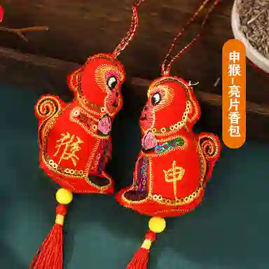 【本命年 】 零界 十二生肖 国风 刺绣香包随身 流苏香囊行李箱背包 织物 挂件 男女同款情侣款