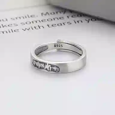 MDDHR 925