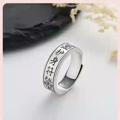 MDDHR 925